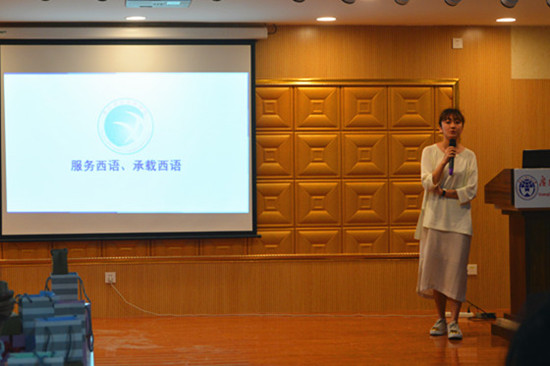 巨乳a片
学生会主席进行展示