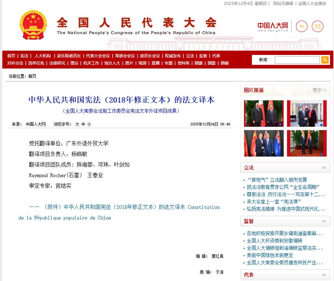 30acee9639eacf7e2550b2e0aefa93b6 30acee9639eacf7e2550b2e0aefa93b6